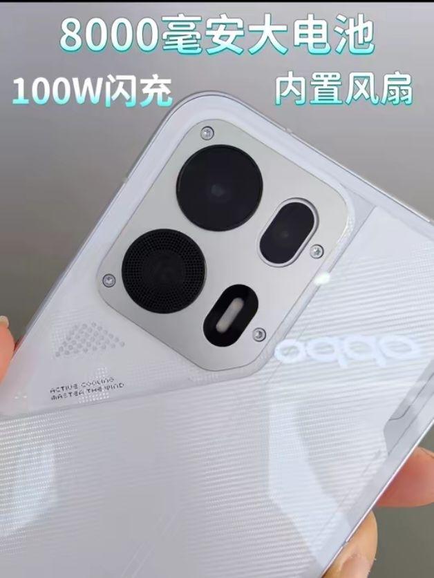 8000大电池?OPPO K15Pro怎么样?